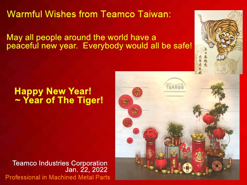 Ha en säker nyår Tiger!