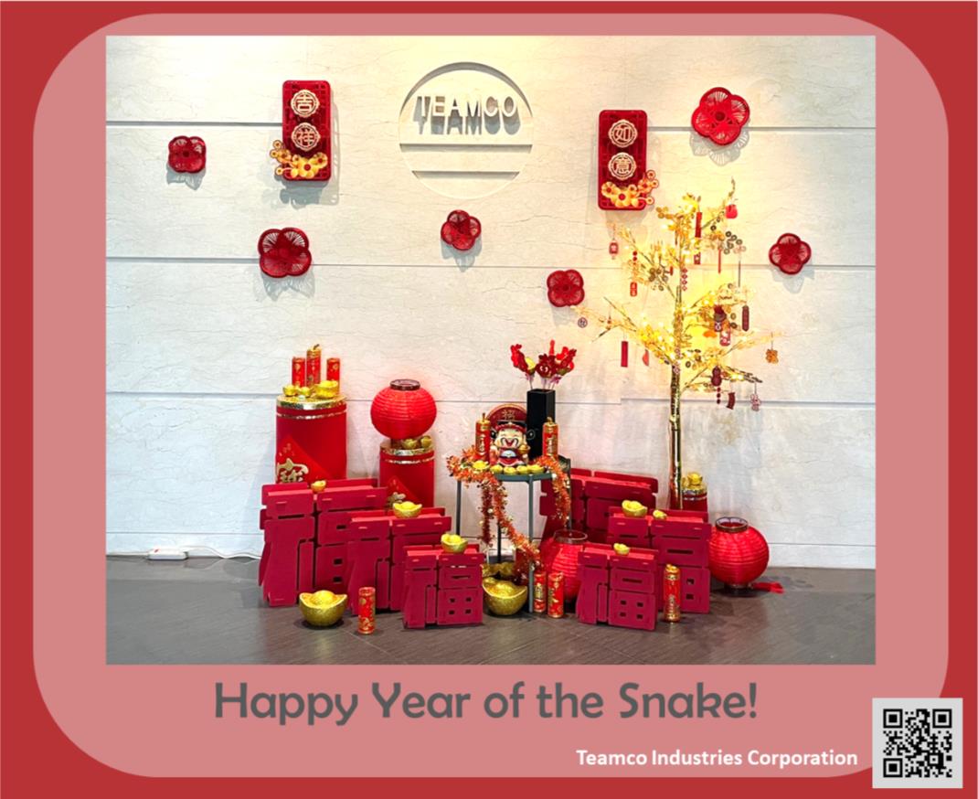 Buon Anno Nuovo Serpente!